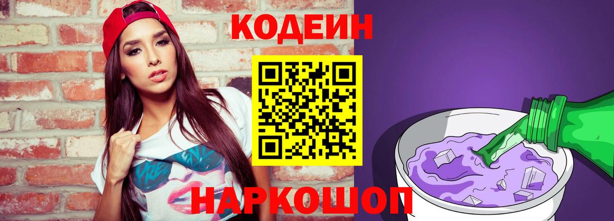 Мефедрон   Мефедрон  ТГК  Киреевск  МАРИХУАНА  Вход с VPN  Гашиш  Лсд 25  ГАШИШ  Экстази 