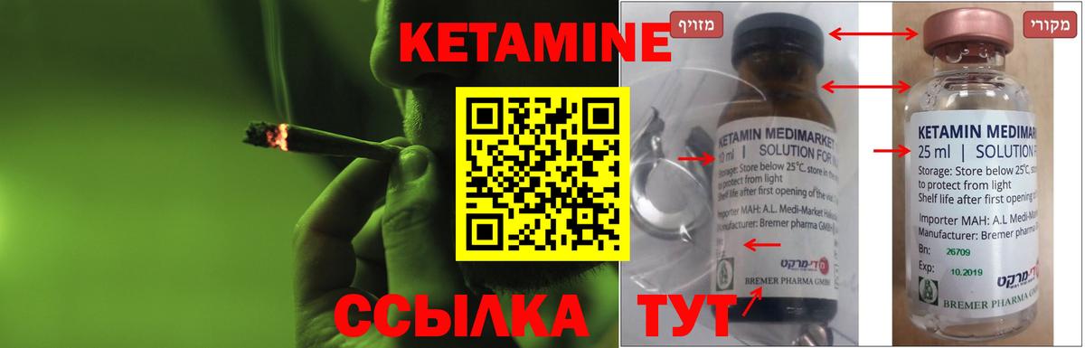 ЭКСТАЗИ Киреевск