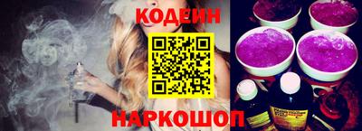 индика Уссурийск
