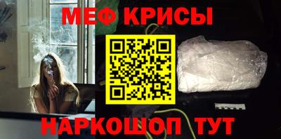 индика Уссурийск