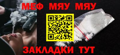 индика Уссурийск