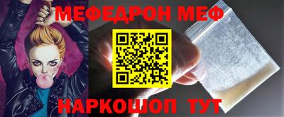 скорость Усть-Илимск