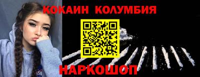 скорость Усть-Илимск