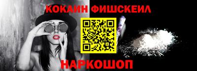 кристаллы Усть-Джегута
