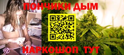 кристаллы Усть-Джегута