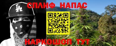 кристаллы Усть-Джегута