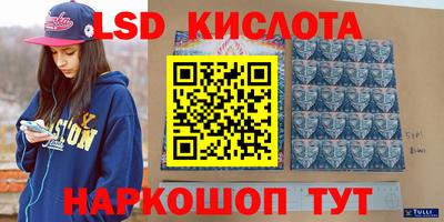 скорость Усть-Илимск