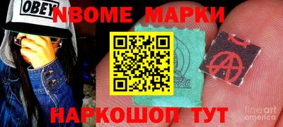 кристаллы Усть-Джегута