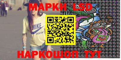 скорость Усть-Илимск