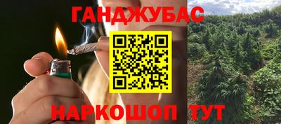 индика Уссурийск