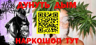 скорость Усть-Илимск