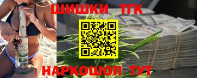 скорость Усть-Илимск