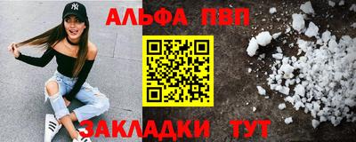 скорость Усть-Илимск