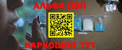 индика Уссурийск