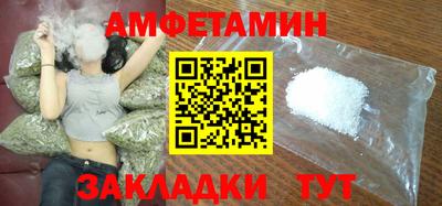 индика Уссурийск