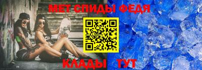 кристаллы Усть-Джегута