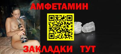 индика Уссурийск