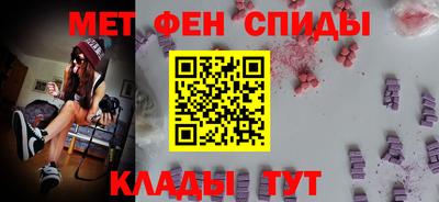 кристаллы Усть-Джегута