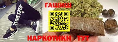 скорость Усть-Илимск
