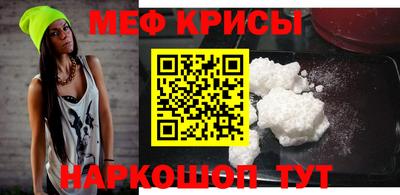 индика Уссурийск