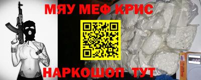 индика Уссурийск