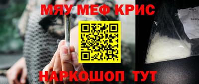 скорость Усть-Илимск